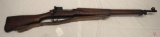 US Remington model 1917 .30-06 bolt action rifle