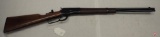 Rossi/Interarms 925RC .357 mag lever action rifle