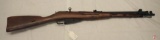 Izhevsk Mosin Nagant M44 7.62x54R bolt action rifle