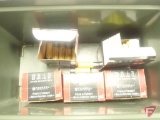 20 GAUGE AMMO APPROX. (108) ROUNDS IN PLASTIC AMMO BOX;