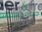 Great Bear  20' Bi-Parting Wrought Iron Gate c/w Deer Design - Unused