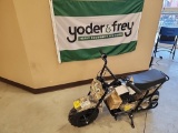 Real Tree Mini Bike - Unused