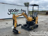 Unused 2024 AGT H12R