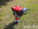 Unused 2026 Starvox HCD110