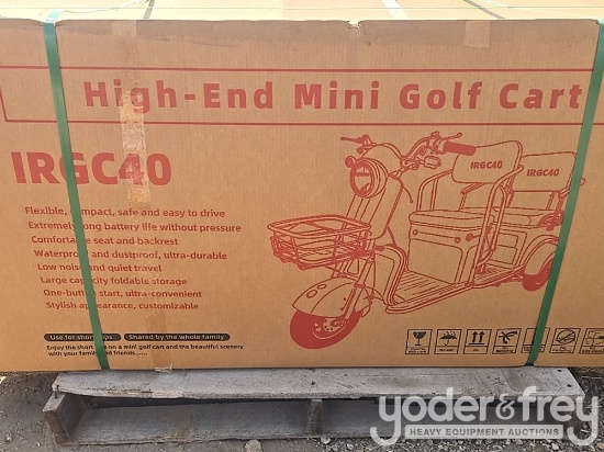 Unused SDLANCH MGC40