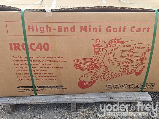 Unused SDLANCH MGC40