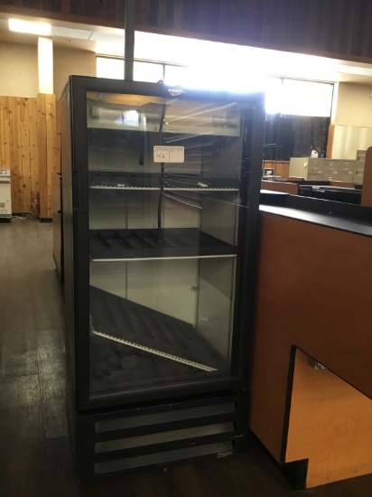 Single glass door cooler