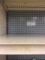 48' Gondola shelving