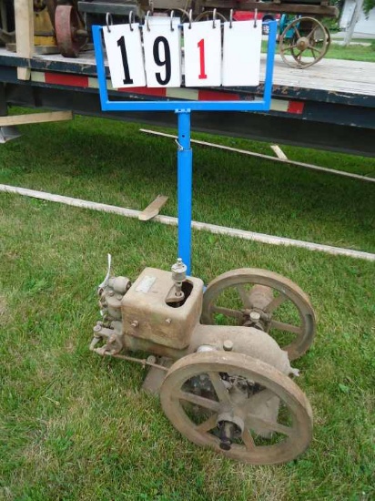 International 1.5hp