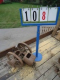 JD 1-1/2hp
