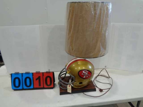 SF Lamp