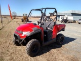 2015 Kymco 450 UTV