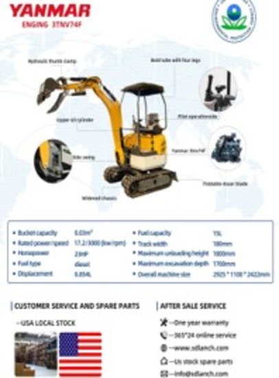 SDLE20 New Yanmar Engine Excavator (A)