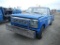 1980 FORD F SERIES PICKUP TRUCK, 67,256  4.9L STRAIGHT 6, AUTO, 3413 HOURS