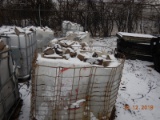 (4) BOXES OF GRANITE PAVING STONE ****FROM STOCK YARDS DOWNTOWN CHICAGO