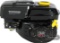 LIFAN LF168R-ZBQ HORIZONTAL GAS ENGINE,  6.5 HP, S# 22001898