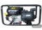 LIFAN LF2CWP PUMP,  2