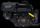 (QTY OF 3) LIFAN 170F-BDQ HORIZONTAL GAS ENGINE,  7HP, 22000058,22006162, S