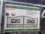 DRIVEWAY GATE,  MODEL K0720, 7' X 20', DEER MOTIF