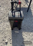 DSR BATTERY CHARGER/BOOST STATION,
