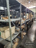 SHELVING