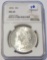 $1 1896 MORGAN GEM NGC MS 65 BLAST WHITE COIN