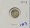 1858 SILVER 3 CENT PIECE