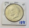 $1 SILVER 1976 EISENHOWER