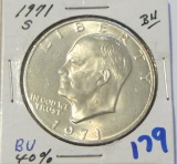 $1 1971-S SILVER IKE