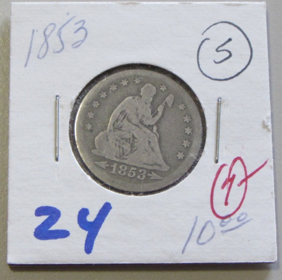 1853 SEATED QUARTER