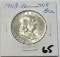1958-D Franklin Half Dollar BU