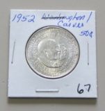 1952 Carver Washington Silver Half Dollar BU