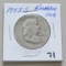 1953-S Franklin Half Dollar 
