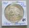 1968 Mexico Olympics Silver 25 Pesos