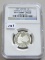 2009S Silver 25C District Of Columbia NGC PF69 Ultra Cameo