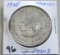 1948 Mexico 5 Silver Pesos