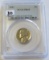 1957 PROOF NICKEL PCGS PR65