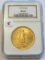 $20 GOLD 1915-S ST. GAUDENS DOUBLE EAGLE NGC MINT STATE 62