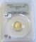 1992-S SILVER DIME PCGS PROO 69