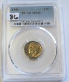 1951 TONED SILVER ROOSEVELT PCGS 64