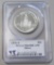1976-S SILVER KENNEY HALF PCGS PROOF 69