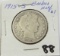 1915-S Barber Half Dollar