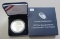 2012 STAR SPANGLED BANNER SILVER PROOF $1