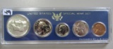 1965 SPECIAL MINT SET SILVER