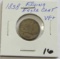 1858 Flying Eagle Cent