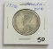 1916 Canada Silver 50 Cent