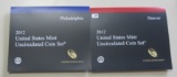 2012 P AND D COIN SET