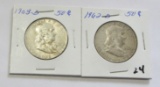 Lot of 2 - 1962-D & 1963-D Franklin Half Dollar