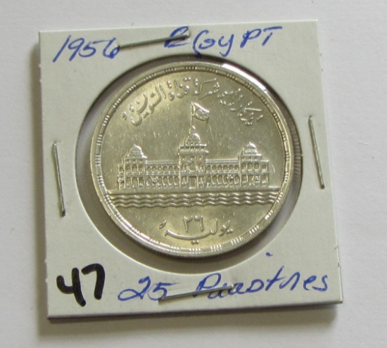 1956 Egypt 25 Piastres Commemorative Silver Coin