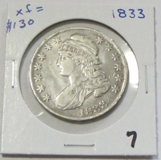 TOUGHER COIN 1833 CAPPED BUST HALF